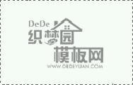 讓產(chǎn)品更經(jīng)久耐用：臭氧老化試驗(yàn)