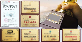 臭氧老化試驗(yàn)箱有哪些種類？